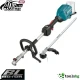 GARDENS MAKITA UX 01 GZ 01 SOLO - ПРОФЕСИОНАЛЕН АКУМУЛАТОРЕН БЕЗЧЕТКОВ КОМБИ ДВИГАТЕЛЕН БЛОК С ТРИМЕРНА ПРИСТАВКА